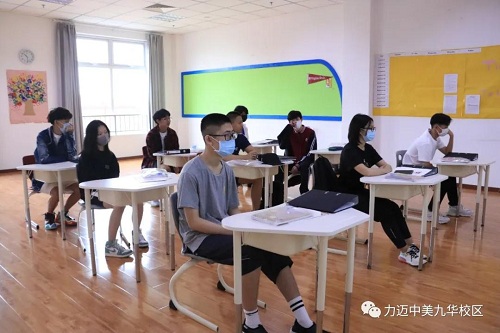 開學(xué)第一天｜同學(xué)，我等你很久啦！(圖11)