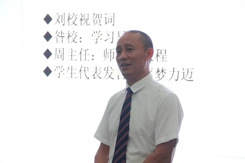 踏入北美名校，勝似閑庭信步/力邁中美學(xué)校北美名校直通班開課啦(圖23)