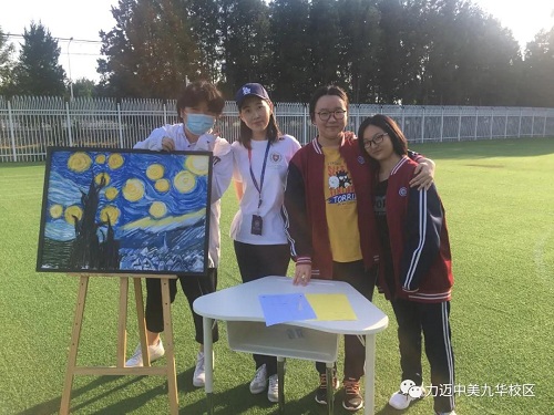 力邁高中社團納新：興趣是孩子最好的老師(圖12)