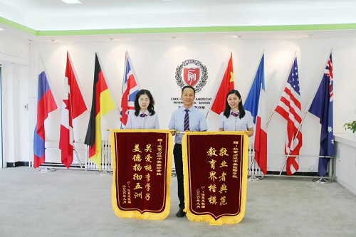 帶著星星點點的光，去開啟九月的驚喜|北京市力邁中美學校2～4年級學生開學典禮(圖25)