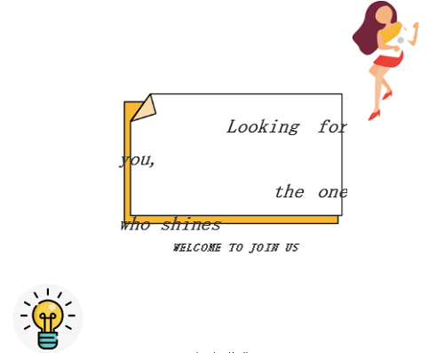 LCAIS招新|Looking for you, the one who shines力邁中美國際學(xué)校社團(tuán)招募進(jìn)行中(圖1)