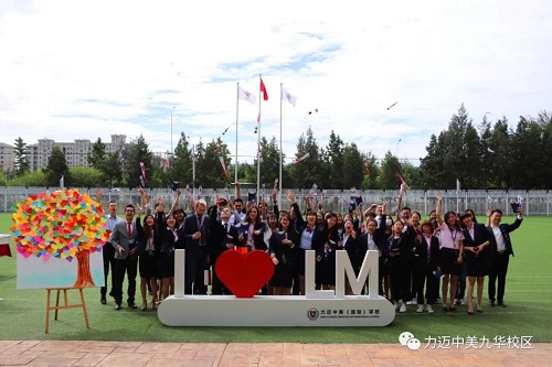 紙短情長 師恩難忘——Happy teacher’s day！(圖16)
