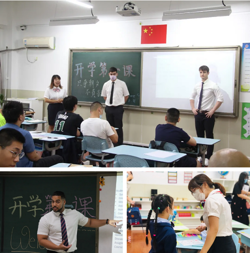 乘風(fēng)破浪，愛是帆，信念是槳|力邁中美學(xué)校開學(xué)典禮紀(jì)實(shí)報(bào)道(圖20)