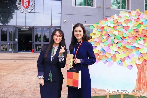 紙短情長 師恩難忘——Happy teacher’s day！(圖6)