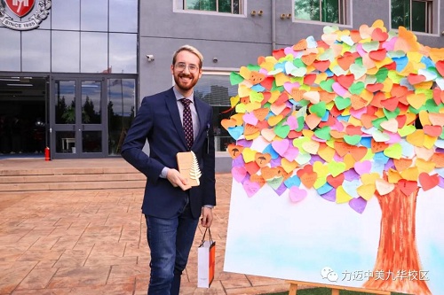 紙短情長 師恩難忘——Happy teacher’s day！(圖7)