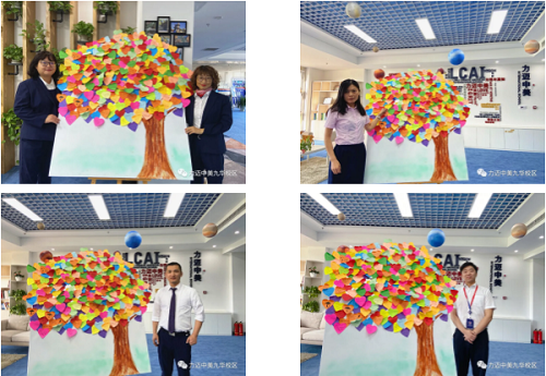 紙短情長 師恩難忘——Happy teacher’s day！(圖18)