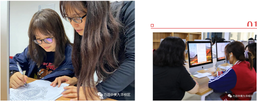 Reading Hour：培養(yǎng)孩子的良好閱讀習(xí)慣，我們堅持每周做這件(圖8)