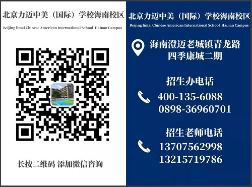 孩子該上什么興趣培訓(xùn)班？按年齡報(bào)班更科學(xué)！(圖11)