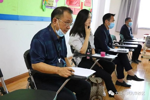 Open House：Enter Limai Class，feel the international atmosphere(圖3)