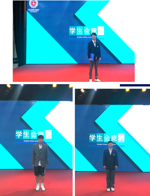 薪火賡續(xù)，青出于藍(lán)|力邁中美國際學(xué)校學(xué)生會競聘(圖6)