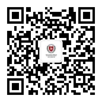 【慶國(guó)慶，迎華誕】北京力邁中美（國(guó)際）學(xué)校海南校區(qū)國(guó)慶節(jié)主題活動(dòng)(圖8)