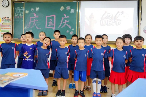 【慶國(guó)慶，迎華誕】北京力邁中美（國(guó)際）學(xué)校海南校區(qū)國(guó)慶節(jié)主題活動(dòng)(圖4)