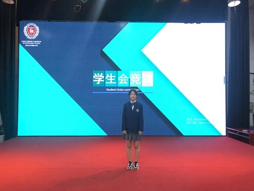 薪火賡續(xù)，青出于藍(lán)|力邁中美國際學(xué)校學(xué)生會競聘(圖4)