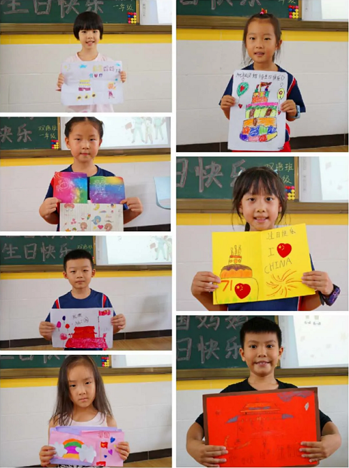 【慶國(guó)慶，迎華誕】北京力邁中美（國(guó)際）學(xué)校海南校區(qū)國(guó)慶節(jié)主題活動(dòng)(圖2)