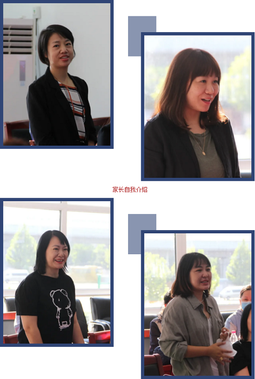 家校共育，做學(xué)生和家長的引路人▕力邁中美國際學(xué)校家委會(huì)會(huì)議(圖4)