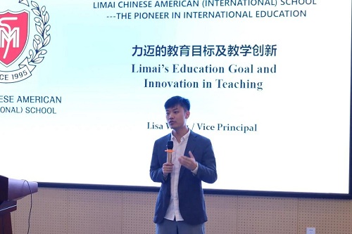2020-2021學(xué)年，南昌力邁首期教師培訓(xùn)圓滿結(jié)束(圖3)