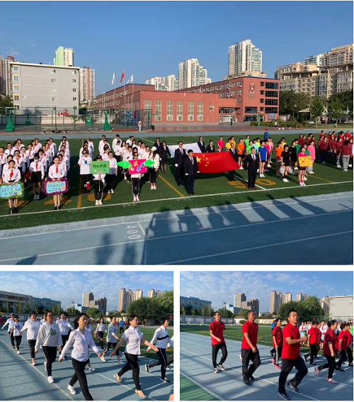 月圓中秋，家國同慶|力邁中美國際學(xué)校教職工秋季運動會(圖2)