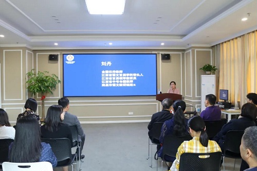 重磅講座 | 新課改背景下語(yǔ)文教師的基本素養(yǎng)——?jiǎng)⒌だ蠋煂ｎ}培訓(xùn)紀(jì)實(shí)(圖10)