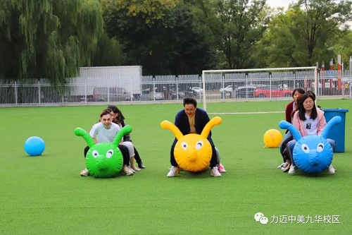 Team Building：We are family！(圖12)