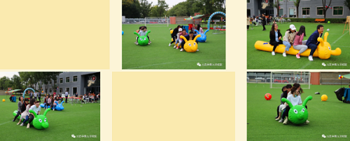 Team Building：We are family！(圖13)