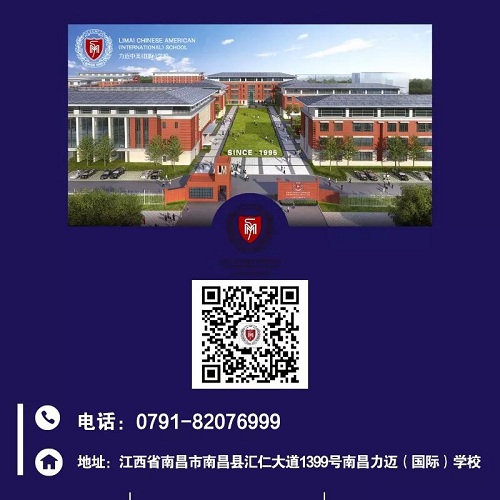 重磅講座 | 新課改背景下語(yǔ)文教師的基本素養(yǎng)——?jiǎng)⒌だ蠋煂ｎ}培訓(xùn)紀(jì)實(shí)(圖12)