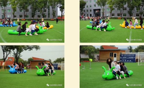 Team Building：We are family！(圖14)