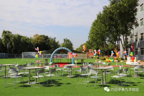 Team Building：We are family！(圖2)
