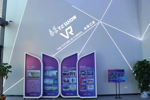 站在科技最前沿，力邁學子領略VR創(chuàng)意技術帶來的驚喜(圖4)