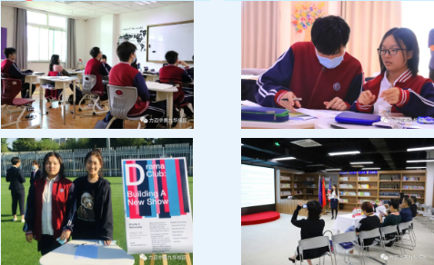 校園開放日 | 秋風(fēng)有信，正是走進(jìn)力邁校園好時光(圖6)