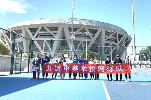 厲害了，這都可以奪冠？！|力邁中美國際學校喜報傳來~(圖2)