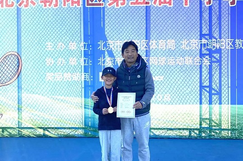 厲害了，這都可以奪冠？！|力邁中美國際學校喜報傳來~(圖9)