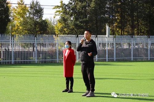 “火”速行動，防范未“燃”—— Limai Fire Drill(圖3)