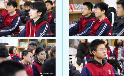 【禮儀講座】此后歲月中，你愿與我以禮相待嗎？(圖7)