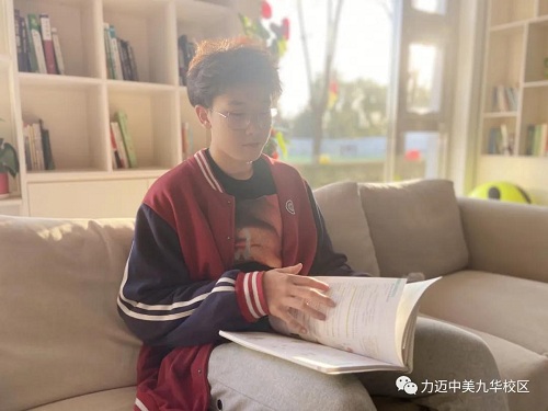 一年時(shí)間托福成績從36分逆襲到96分，他是這樣做到的(圖10)