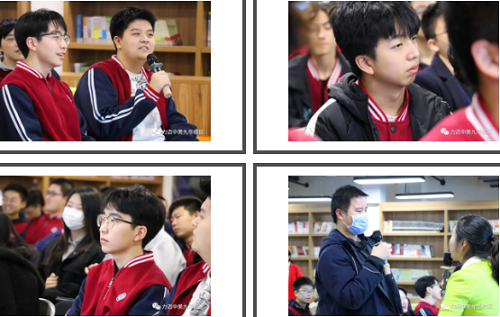 【心理健康教育講座】壓力管理，合理調(diào)控情緒(圖8)