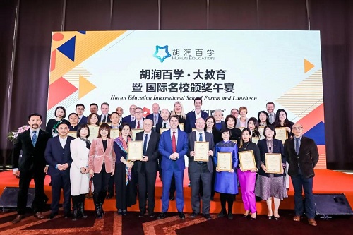 重磅！榜上有名|力邁中美國際學校再登《2020胡潤百學·中國國際學校百強》(圖4)
