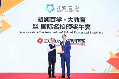 重磅！榜上有名|力邁中美國際學校再登《2020胡潤百學·中國國際學校百強》(圖1)