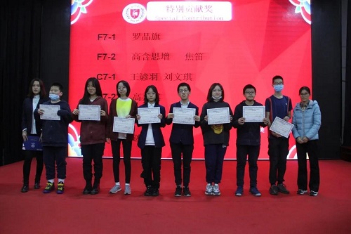 厚積薄發(fā)，大放異彩｜力邁中美國際學(xué)校中學(xué)部期中總結(jié)表彰大會(huì)暨北美學(xué)部開放日(圖14)