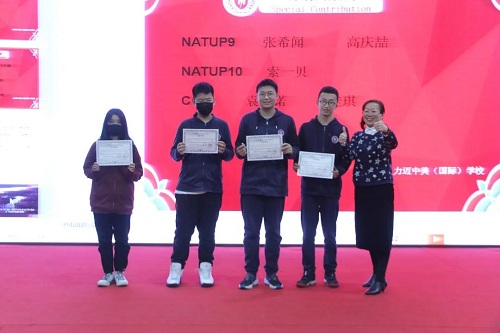 厚積薄發(fā)，大放異彩｜力邁中美國際學(xué)校中學(xué)部期中總結(jié)表彰大會(huì)暨北美學(xué)部開放日(圖17)