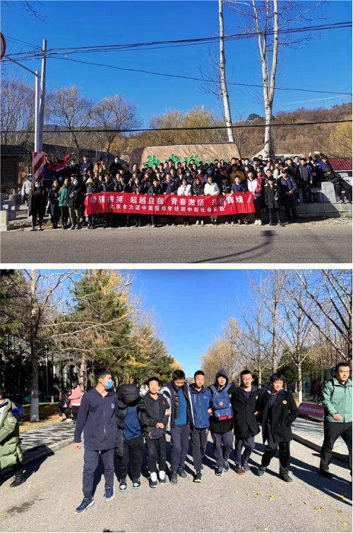 頑強(qiáng)拼搏，超越自我｜力邁中美國(guó)際學(xué)校7-9年級(jí)實(shí)踐紀(jì)實(shí)(圖14)