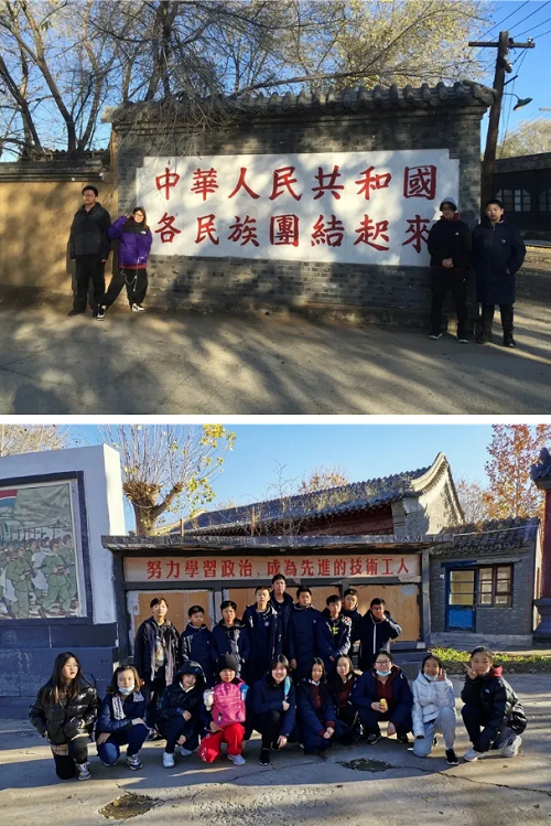 頑強(qiáng)拼搏，超越自我｜力邁中美國(guó)際學(xué)校7-9年級(jí)實(shí)踐紀(jì)實(shí)(圖17)