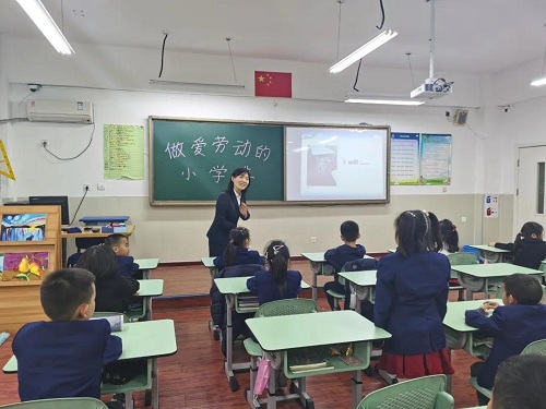 “做四有好老師，筑教育夢想”|力邁中美學(xué)校全校班主任基本功大賽——班會課展示活動(圖22)