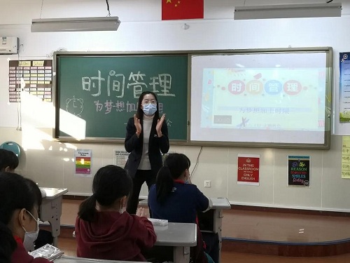 “做四有好老師，筑教育夢想”|力邁中美學(xué)校全校班主任基本功大賽——班會課展示活動(圖8)