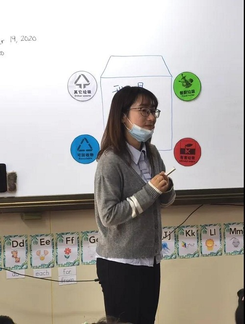 “做四有好老師，筑教育夢想”|力邁中美學(xué)校全校班主任基本功大賽——班會課展示活動(圖4)