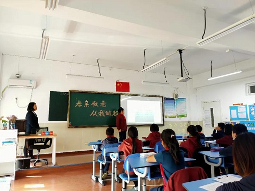 “做四有好老師，筑教育夢想”|力邁中美學(xué)校全校班主任基本功大賽——班會課展示活動(圖3)