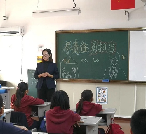 “做四有好老師，筑教育夢想”|力邁中美學(xué)校全校班主任基本功大賽——班會課展示活動(圖16)