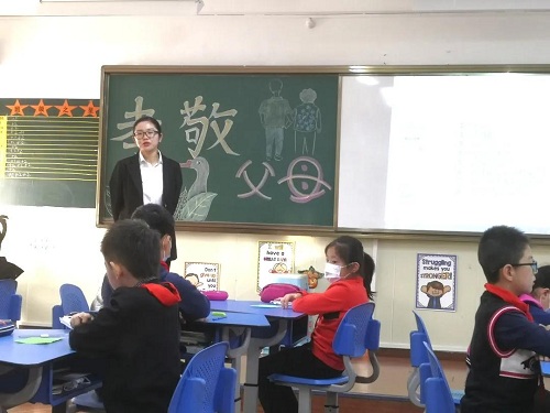 “做四有好老師，筑教育夢想”|力邁中美學(xué)校全校班主任基本功大賽——班會課展示活動(圖14)