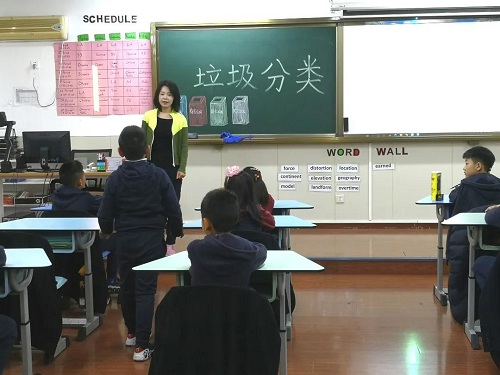 “做四有好老師，筑教育夢想”|力邁中美學(xué)校全校班主任基本功大賽——班會課展示活動(圖13)