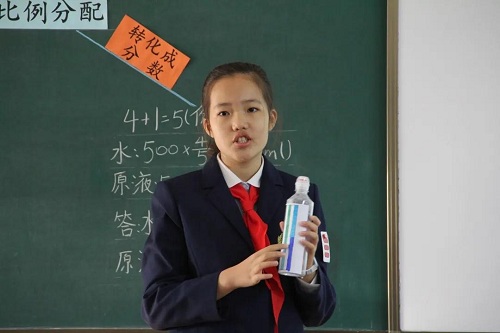 跨學科的探究課|力邁中美國際學校STEAM課程系列八(圖36)