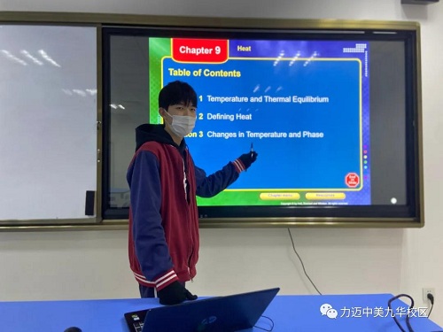張舜童：未來(lái)的征途是星辰大海(圖2)